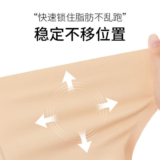 高弹无痕舒适文胸 超薄防凸兔耳婴儿棉内杯 大胸显小无钢圈 网纱抹胸防走光 无痕隐形 柔软舒适不勒身 商品图8