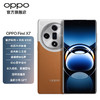 OPPO Find X7 天玑 9300 超光影三主摄 专业哈苏人像 长续航 5G 拍照 AI手机 商品缩略图0