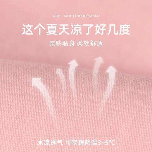 女童七分裤夏季薄款儿童裤子休闲夏天女孩运动裤夏装大童洋气短裤 商品图2