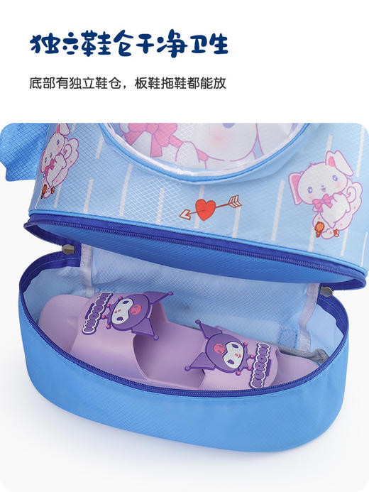 【萌趣卡通，夏季玩水游泳装备收纳】儿童游泳包 干湿分离 防水收纳袋 男女童便携背包 可爱卡通沙滩双肩包-QQ 商品图2
