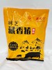 D藏香猪背脊肉切片300g 商品缩略图0