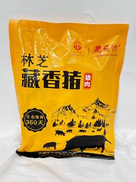 D藏香猪背脊肉切片300g