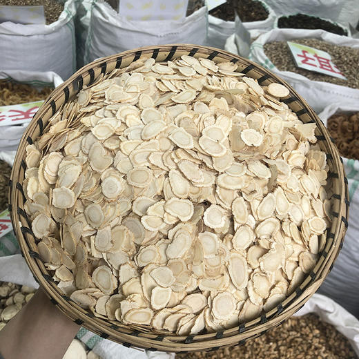 西洋参片  各种规格  花旗参 商品图0