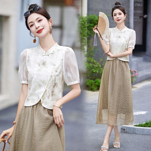 新中式国风碎花，改良旗袍两件套HR-MEIQIN6069 商品图1