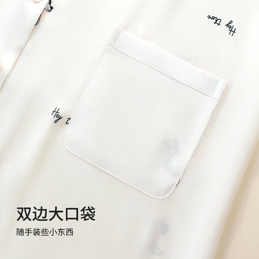 【商场同款】熳洁儿 夏季凉感冰雪丝开衫短袖短裤家居服24203101/24203102 商品图3