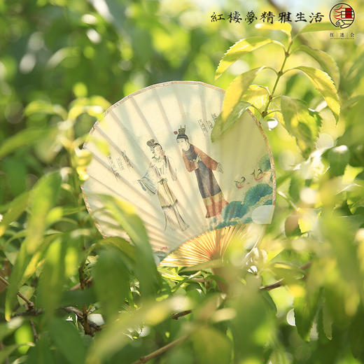红楼团扇（迷你版） 商品图1