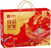 良品铺子良品坚果礼1516g【BH】 商品缩略图0