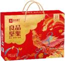 良品铺子良品坚果礼1516g【BH】 商品图0