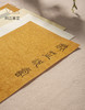 手工五色信笺纸（15cm*33cm）一包100张 商品缩略图4