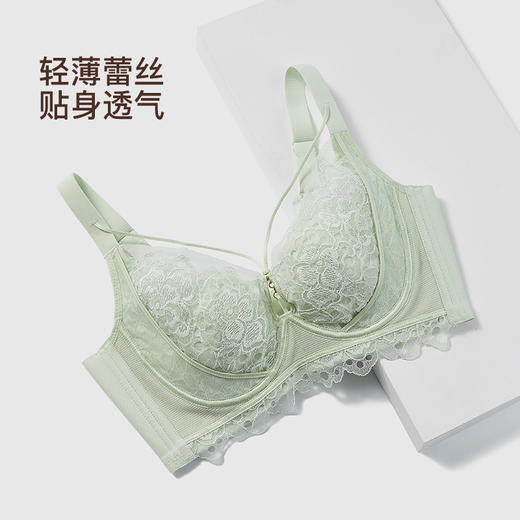 【第二件 0 元｜ 满2件 5 折】【C杯单件】【秀黛】浅月云花记忆圈薄杯文胸L5110026C【门店同款】 商品图2