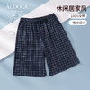 雅黛丽男士睡裤纯棉透气舒适大码格纹五分裤家居裤夏季薄款短裤子 商品缩略图0