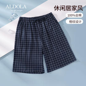 雅黛丽男士睡裤纯棉透气舒适大码格纹五分裤家居裤夏季薄款短裤子