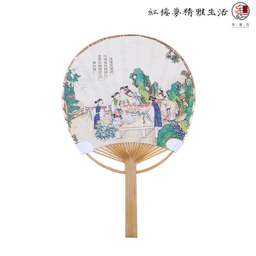 红楼团扇（迷你版） 商品图3