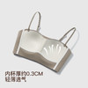 【满2件/99元】【A/B通用杯】【秀黛】百搭抹胸背心L5116057T【门店同款】【如遇缺货自动退款，介意勿拍】 商品缩略图1