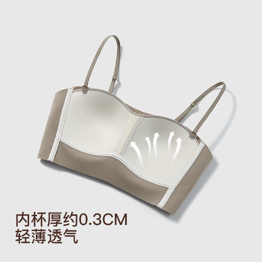 【满2件/99元】【A/B通用杯】【秀黛】百搭抹胸背心L5116057T【门店同款】【如遇缺货自动退款，介意勿拍】 商品图1