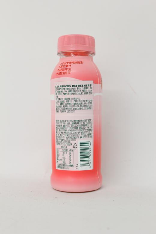 D星巴克生咖粉粉生咖轻咖啡因果汁饮料270ml瓶装 商品图2