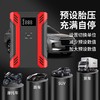 汽车应急启动电源充气泵一体机12V汽车充电宝电瓶搭电启动器车载打火器 商品缩略图2