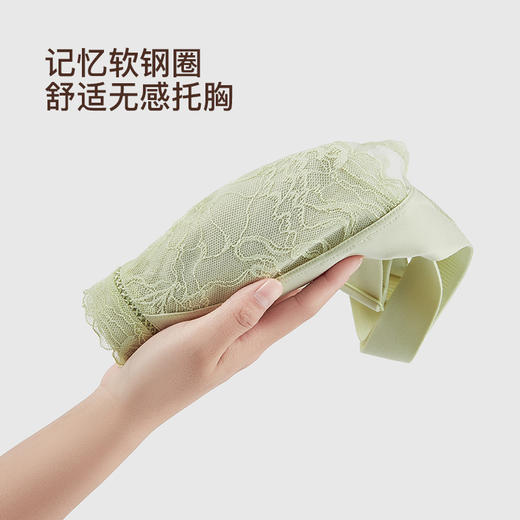 【第二件 0 元｜ 满2件 5 折】【D杯单件】【秀黛】丝语软圈水晶杯文胸L5110029D【门店同款】 商品图6