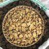 秦艽片 常用规格 云南秦艽 商品缩略图2