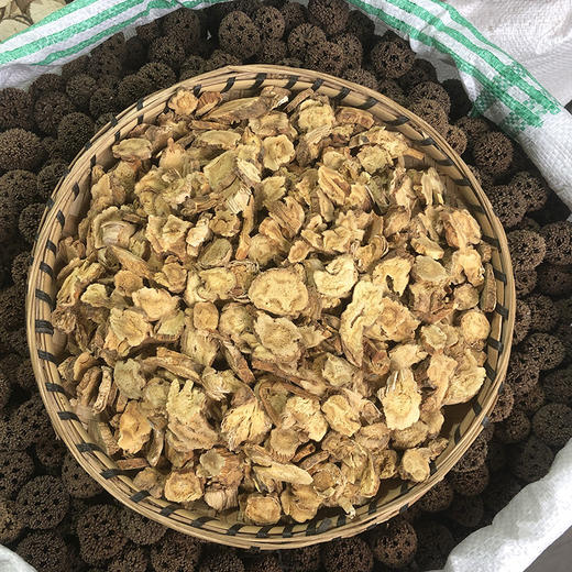 秦艽片 常用规格 云南秦艽 商品图2