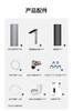 海尔元智家海尔净热一体机HKC1560-R961D2HU1家用鲜活水PRO反渗透厨下净水器 HKC1560-R961D2HU净热一体 商品缩略图2