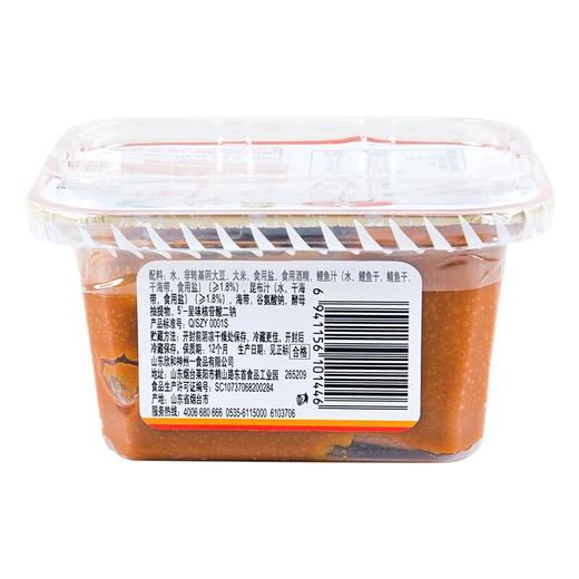 竹笙鲣鱼昆布赤味噌300g/盒 商品图2