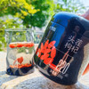 严选 | 杞里香圆罐头茬枸杞 250g*2罐 优选大果 久放不结块 泡水不浑浊 商品缩略图1