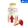 【饮品】界界乐活力装草莓味 商品缩略图0