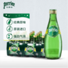Perrier巴黎水330ml 法国原装进口气泡水原味 商品缩略图0