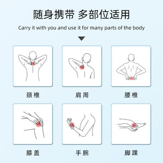 MINIKUMA  迷你熊 远红外止痛贴:温感/凉感 7枚/包 商品图2