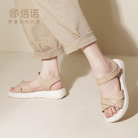 信诺厚底凉鞋女鞋夏季新款软底舒适真皮暴走休闲运动轻便妈妈凉鞋L323-13