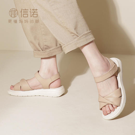信诺厚底凉鞋女鞋夏季新款软底舒适真皮暴走休闲运动轻便妈妈凉鞋L323-13 商品图0