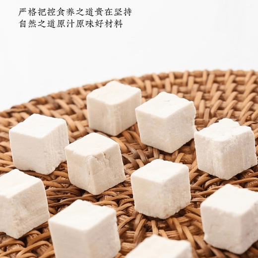 【好喝解腻！乌梅茯苓山楂茶】甄选梨丁 茯苓 苹果丁 橘皮 山楂 桑椹 乌梅 重瓣红玫瑰 苹果玫瑰洛神花夏季乌梅汤升级款免煮茶包 商品图5