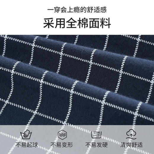 雅黛丽男士睡裤纯棉透气舒适大码格纹五分裤家居裤夏季薄款短裤子 商品图5