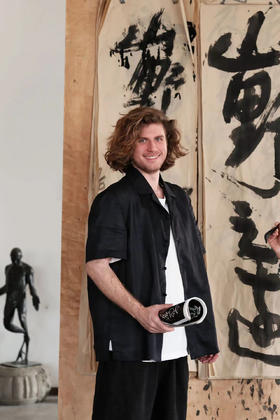 盛唐牡丹 |男款尝鲜价 |男士古巴领亚麻短袖衬衫-黑色