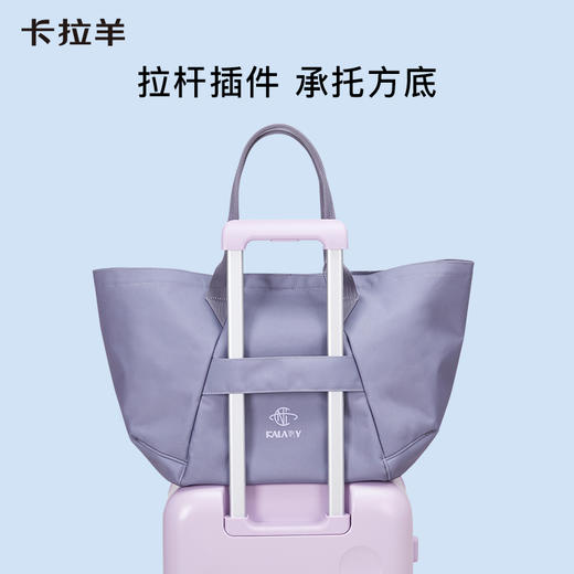 【托特包】卡拉羊大容量多功能轻便简约可折叠时尚托特包CX4508 商品图3