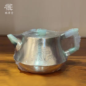 鹤鼎堂闻天系列磐莞錾刻依山傍水（玉树兰芝）急须（银色）（缺货）