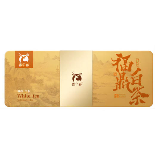 【自营】露华春茶叶礼盒 福鼎白茶.寿眉+福鼎白茶.白牡丹（拍组合2盒送闷泡杯） 商品图2
