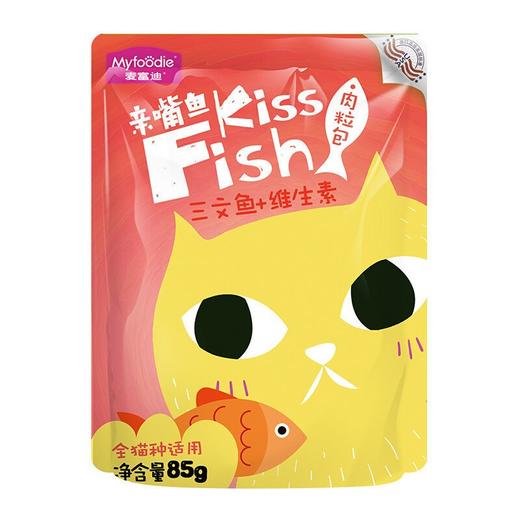 【7037】麦富迪猫咪亲嘴鱼零食包三文鱼维生素口味85g*12/盒 商品图2