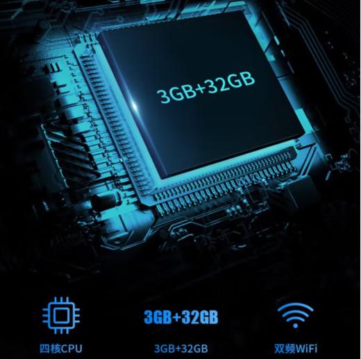 夏普70H9EA（13419） 70英寸 3+32G  AI远场语音 双频WIFI 游戏电视【欧洲杯】 商品图2