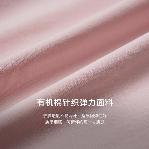 OLrain欧芮儿粉色短袖T恤女夏季通勤立体精致珠片绣上衣圆领体恤 商品图2