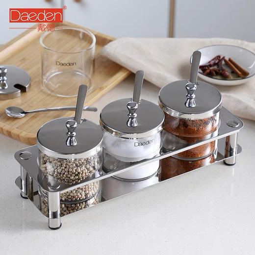 戴德调料盒套装厨房调味罐 商品图0