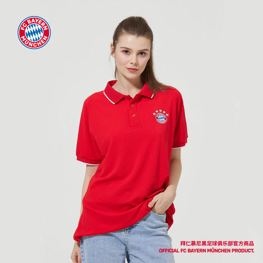 【官方正版】拜仁慕尼黑足球俱乐部 | 红色polo衫运动短袖衬衫商务 商品图3