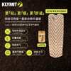 Klymit StaticV超轻量隔热充气睡垫户外露营便携舒适防潮睡垫充气睡垫 单人款-岩石棕 商品缩略图0