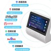 小度 智能屏 X6 灰色 商品缩略图1
