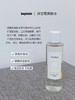 beplain碧菲音洋甘菊爽肤水200ml+乳液150ml套盒 商品缩略图0