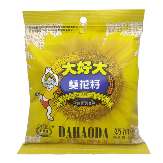 大好大锡箔装葵花籽 奶油味 132g【LY】 商品图0