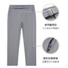 [出行系列]高尔夫可调节扣轻薄舒爽休闲长裤245C0R808L 商品缩略图4