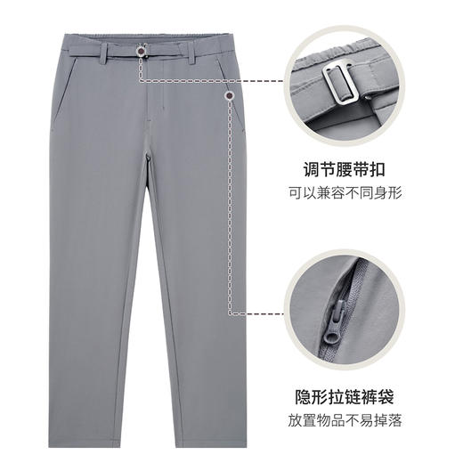 [出行系列]高尔夫可调节扣轻薄舒爽休闲长裤245C0R808L 商品图4