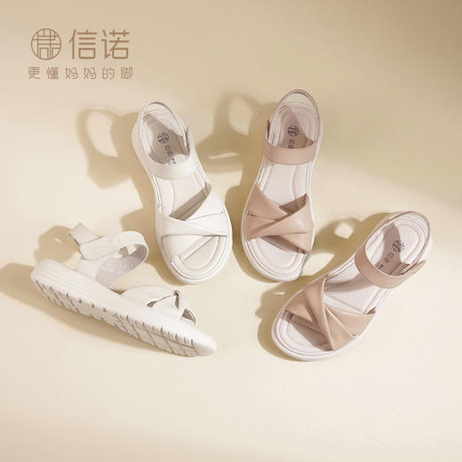 信诺厚底凉鞋女鞋夏季新款软底舒适真皮暴走休闲运动轻便妈妈凉鞋L323-13 商品图6